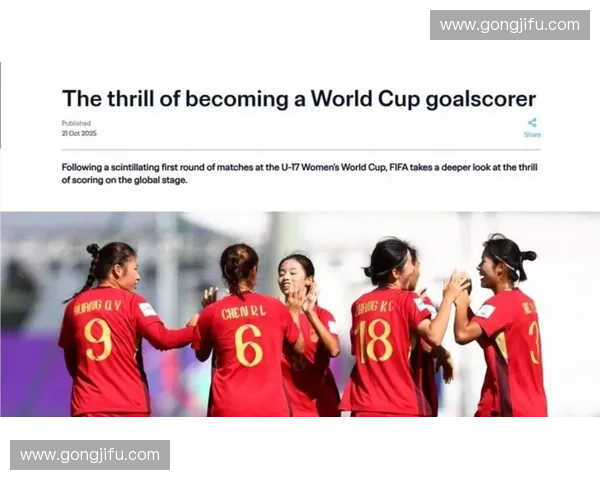 女足世界杯具体时间安排揭晓全球球迷共同期待精彩赛事开启 女足世界杯具体时间安排揭晓全球球迷共同期待精彩赛事开启