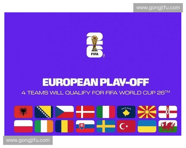 2026年世界杯七月四号比赛惊喜连连球队激烈角逐引发热议